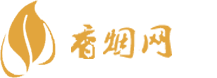商徽香烟石斛爆珠微信